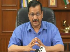 छोटा लॉकडाउन है, घबराए नहीं, मज़दूर भाई-बहन लौटकर न जाएं : CM अरविंद केजरीवाल