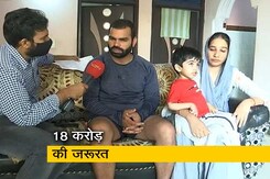 नोएडा : रुद्राक्ष को आपकी मदद की दरकार नोएडा : रुद्राक्ष को आपकी मदद की दरकार