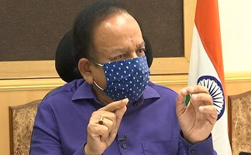 "होहल्ला कर रहे कुछ राज्य...": कोरोना वैक्सीन को लेकर भेदभाव के आरोपों पर बोले डॉ.हर्षवर्धन