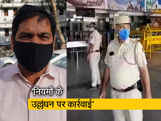 कोरोना मामलों में उछाल के बीच एक्शन में दिल्ली पुलिस, कई जिलों में निरीक्षण