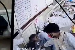 CCTV Shows Oxygen Supply Unplugged, Alleges Family After Covid Patient's Death CCTV Shows Oxygen Supply Unplugged, Alleges Family After Covid Patient's Death