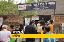 असम : बीपीएफ अध्यक्ष हगरामा ने NDTV से बातचीत में किया जीत का दावा असम : बीपीएफ अध्यक्ष हगरामा ने NDTV से बातचीत में किया जीत का दावा