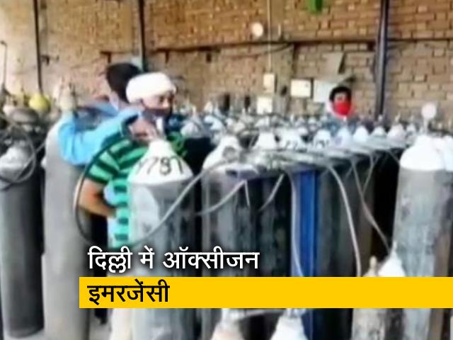 ऑक्सीजन की कमी के चलते मूलचंद अस्पताल में नहीं ले रहे नए मरीज