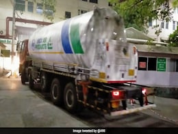 दिल्ली : गंगाराम अस्पताल में थी बेहद कम ऑक्सीजन, सुबह 4:15 बजे 5 मीट्रिक टन की सप्लाई से मिली राहत दिल्ली : गंगाराम अस्पताल में थी बेहद कम ऑक्सीजन, सुबह 4:15 बजे 5 मीट्रिक टन की सप्लाई से मिली राहत