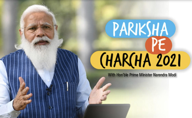 PM Modi की 'परीक्षा पे चर्चा 2021' अमेजन प्राइम वीडियो पर रिलीज, देखें Video