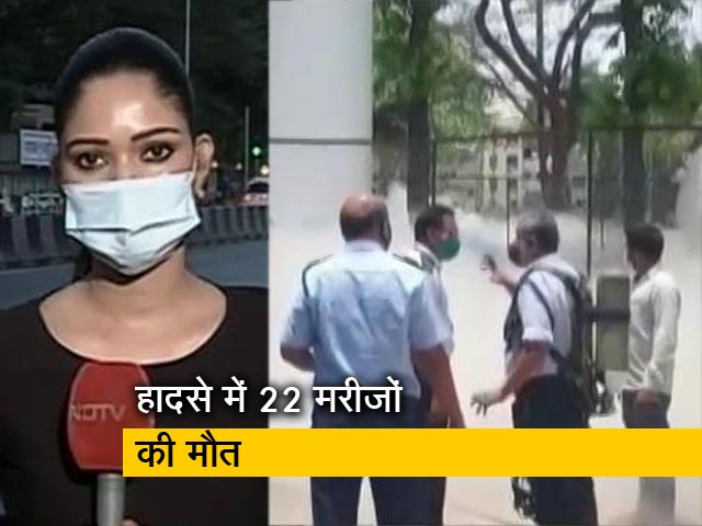 देश प्रदेश : नासिक के अस्पताल में ऑक्सीजन भरने के दौरान हादसा