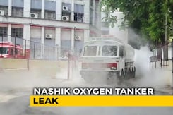 24 Covid Patients Dead After Oxygen Tanker Leak In Maharashtra 24 Covid Patients Dead After Oxygen Tanker Leak In Maharashtra