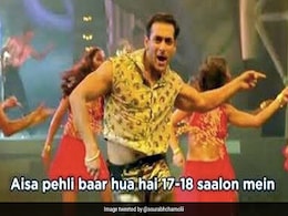 IPL Points Table में RCB पहुंचा टॉप पर तो, फैन्स बोले- 'ऐसा पहली बार हुआ है, 17-18 सालों में' IPL Points Table में RCB पहुंचा टॉप पर तो, फैन्स बोले- 'ऐसा पहली बार हुआ है, 17-18 सालों में'