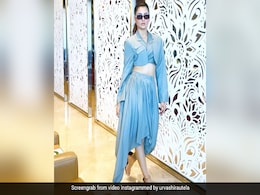 उर्वशी रौतेला ने स्टाइलिश अंदाज में किया स्लो मोशन वॉक, Video में देखें एक्ट्रेस का स्वैग उर्वशी रौतेला ने स्टाइलिश अंदाज में किया स्लो मोशन वॉक, Video में देखें एक्ट्रेस का स्वैग