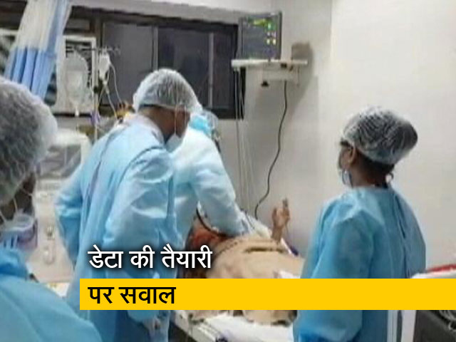 महाराष्ट्र : आधे-अधूरे डेटा से कैसे होगी लड़ाई? महाराष्ट्र : आधे-अधूरे डेटा से कैसे होगी लड़ाई?