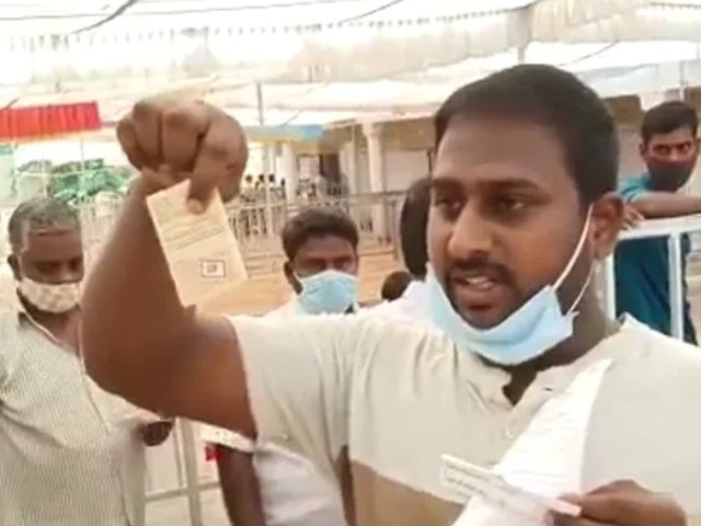 BJP Alleges Large Number Of Fake Voters In Tirupati Lok Sabha Bypoll