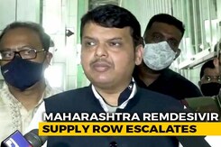 No Clue How BJP Got Involved In Remdesivir Issue In Maharashtra: Sources No Clue How BJP Got Involved In Remdesivir Issue In Maharashtra: Sources