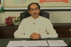 Uddhav Thackeray Decision On Lockdown Tomorrow: Maharashtra Minister Uddhav Thackeray Decision On Lockdown Tomorrow: Maharashtra Minister