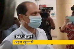 क्या API सचिन वाजे सीधे राज्य के गृह मंत्रालय को रिपोर्ट करता था? क्या API सचिन वाजे सीधे राज्य के गृह मंत्रालय को रिपोर्ट करता था?