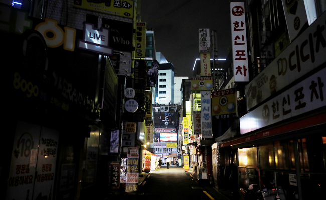 South Korea Orders Closure Of Nightclubs, Karaoke Bars Amid Concern Over Fourth COVID-19 Wave