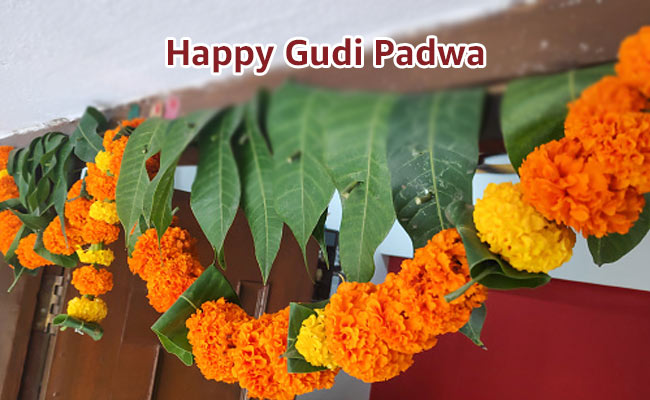 Gudi Padwa  2021: गुड़ी पड़वा आज, यहां जानिए शुभ मुहूर्त और महत्व