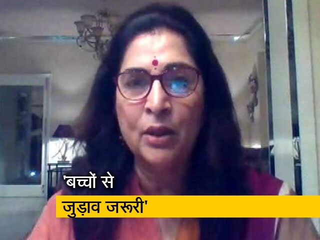 Video: कोरोना महामारी के दौरान साफ तौर पर दिखा डिजिटल डिवाइड : उर्वशी साहनी