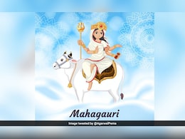 Navratri 8th Day Bhog: नवरात्रि के आठवें दिन मां महागौरी को लगाएं इस चीज का भोग, नोट करें रेसिपी, पूजन विधि और मंत्र Navratri 8th Day Bhog: नवरात्रि के आठवें दिन मां महागौरी को लगाएं इस चीज का भोग, नोट करें रेसिपी, पूजन विधि और मंत्र