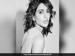 Samantha Ruth Prabhu Has Green Fingers. Her Latest Photo Is Proof Samantha Ruth Prabhu Has Green Fingers. Her Latest Photo Is Proof