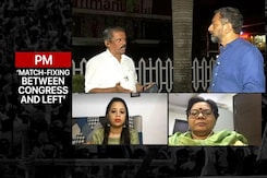 'BJP And UDF Are Joining Hands' 'BJP And UDF Are Joining Hands'