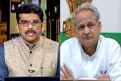 NDTV Solutions Summit: Rajasthan Chief Minister Says Many States Facing Medical Oxygen Shortage NDTV Solutions Summit: Rajasthan Chief Minister Says Many States Facing Medical Oxygen Shortage