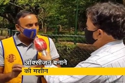 बेंगलुरु में रेंट पर मिलेगी ऑक्सीजन बनाने की मशीन बेंगलुरु में रेंट पर मिलेगी ऑक्सीजन बनाने की मशीन