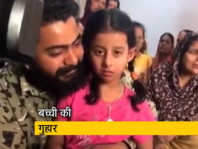 Videos : छत्तीसगढ़: बारूद की गंध छटी तो दर्द की तस्वीरें