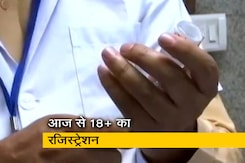 18 साल से ऊपर के लोग कोरोना वैक्सीन के लिए ऐसे कराएं रजिस्ट्रेशन 18 साल से ऊपर के लोग कोरोना वैक्सीन के लिए ऐसे कराएं रजिस्ट्रेशन