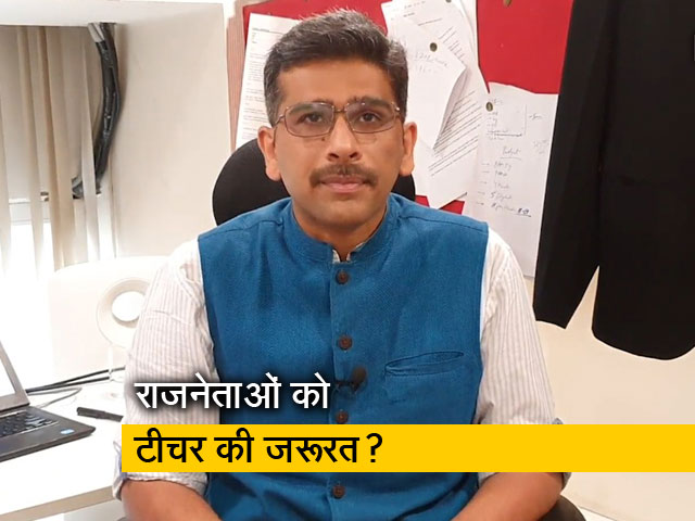 जब CM योगी आदित्यनाथ की फिसल गई जुबान, इशारों-इशारों में बता रहे हैं संकेत उपाध्याय