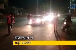 राजस्थान के सभी शहरों में कर्फ्यू राजस्थान के सभी शहरों में कर्फ्यू
