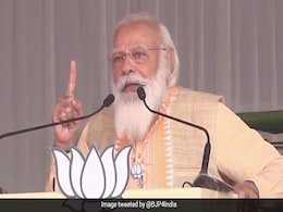 असम में PM मोदी : 'कांग्रेस के शासन ने बम, बंदूक में झोंका, NDA ने शांति-सम्मान दिया' असम में PM मोदी : 'कांग्रेस के शासन ने बम, बंदूक में झोंका, NDA ने शांति-सम्मान दिया'
