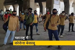महाराष्ट्र में कोविड-19 के 57,074 नए मामले दर्ज महाराष्ट्र में कोविड-19 के 57,074 नए मामले दर्ज