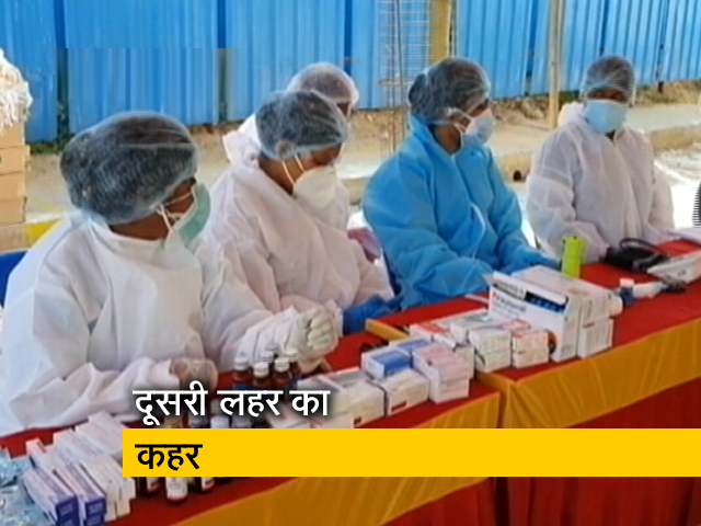 देश में इस साल एक दिन में कोविड-19 के सर्वाधिक 72,330 नए मामले आए सामने