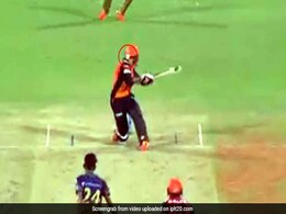 IPL 2021: मोहम्मद नबी की गर्दन पर लगी प्रसिद्ध कृष्णा की बाउंसर गेंद, दर्द के मारे फेंक दिया बल्ला और... देखें पूरा Video IPL 2021: मोहम्मद नबी की गर्दन पर लगी प्रसिद्ध कृष्णा की बाउंसर गेंद, दर्द के मारे फेंक दिया बल्ला और... देखें पूरा Video