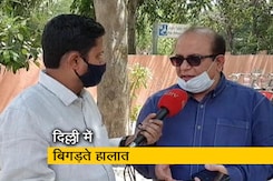 दिल्ली में दो अस्पतालों के डॉक्टर और स्टॉफ कोरोना पॉजिटिव दिल्ली में दो अस्पतालों के डॉक्टर और स्टॉफ कोरोना पॉजिटिव