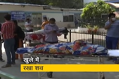 दिल्ली : गुरुतेग बहादुर अस्पताल में कोविड मरीज बेहाल दिल्ली : गुरुतेग बहादुर अस्पताल में कोविड मरीज बेहाल