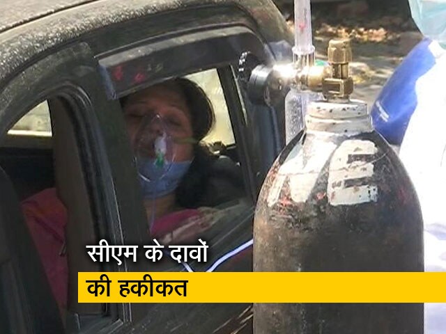 गाजियाबाद के हालात यूपी के सीएम योगी आदित्यनाथ के दावों के विपरीत