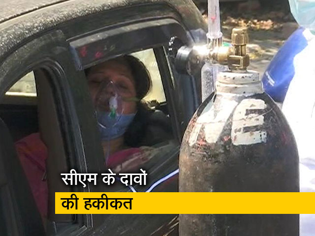 गाजियाबाद के हालात यूपी के सीएम योगी आदित्यनाथ के दावों के विपरीत