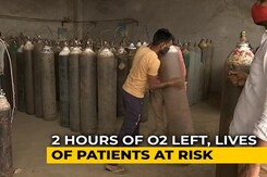 "3-4 Hours Left... Grim Situation": Maharashtra Doctor On Oxygen Crisis "3-4 Hours Left... Grim Situation": Maharashtra Doctor On Oxygen Crisis