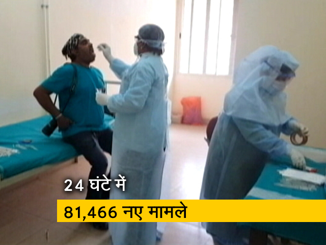 कोरोना : 2 महीने में 10 गुना बढ़े कोरोना के मामले