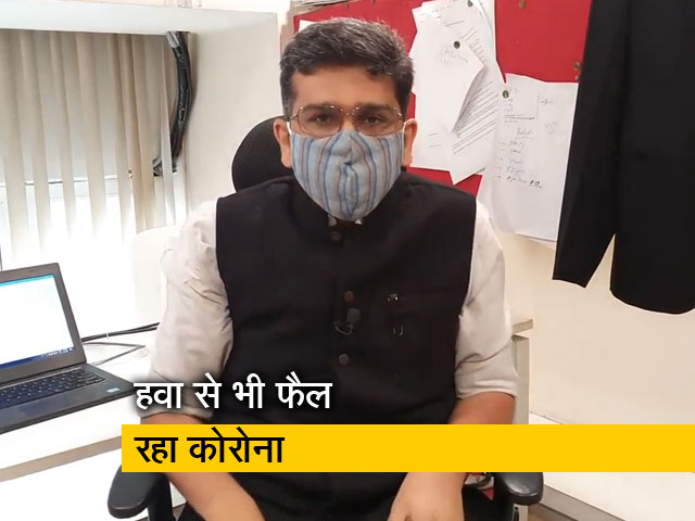 लैंसेट का दावा- हवा से भी फैल रहा है कोरोनावायरस