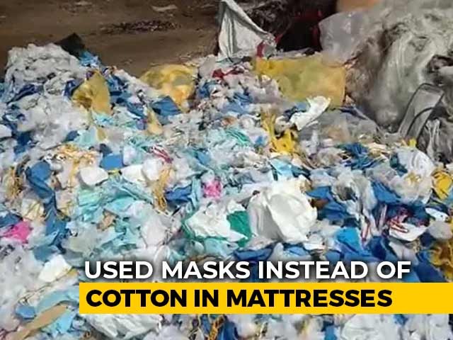 Used Masks Instead Of Cotton In Mattresses - Maharashtra Factory Busted