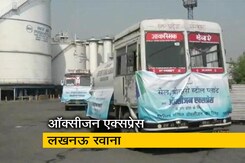 ऑक्सीजन की कमी में दूर करने में मददगार बनी स्टील अथारिटी ऑफ इंडिया ऑक्सीजन की कमी में दूर करने में मददगार बनी स्टील अथारिटी ऑफ इंडिया