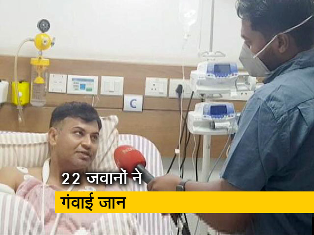 "नक्सलियों को थी हमारी मूवमेंट की खबर, घात लगाकर..."- NDTV से बोले हमले में घायल CRPF अधिकारी