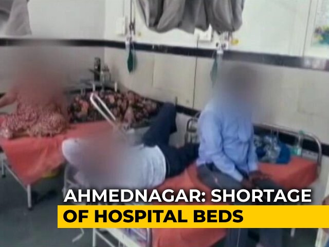 Ahmednagar: Shortage Of Hospital Beds