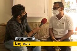 कोरोना टीकाकरण के लिए दिल्ली RWA का 2 अस्पतालों से करार कोरोना टीकाकरण के लिए दिल्ली RWA का 2 अस्पतालों से करार