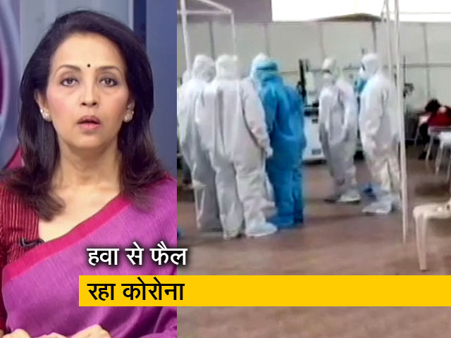 प्राइम टाइम : लैनसेट की रिपोर्ट, कोरोना के हवा के जरिए फैलने के सबूत