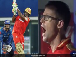 PBKS vs MI: क्रिस गेल के आसमानी छक्के को देखकर उछल पड़े जोंटी रोड्स, दिया ऐसा रिएक्शन- देखें Video PBKS vs MI: क्रिस गेल के आसमानी छक्के को देखकर उछल पड़े जोंटी रोड्स, दिया ऐसा रिएक्शन- देखें Video