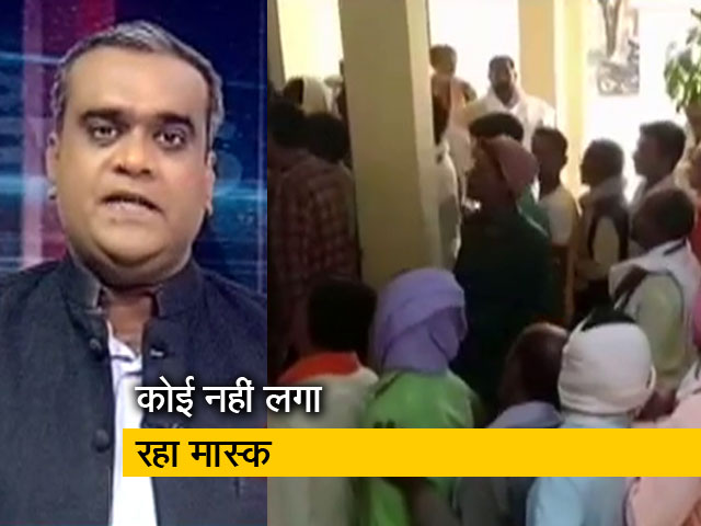 हॉट टॉपिक : यूपी के पंचायत चुनाव में उड़ाई जा रही कोरोना नियमों की धज्ज‍ियां