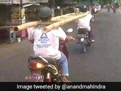 गाड़ी पर कुछ इस तरह सीढ़ी ले जा रहे थे लड़के, आनंद महिंद्रा बोले- 'ऐसी खतरनाक सोशल डिस्टेंसिंग'